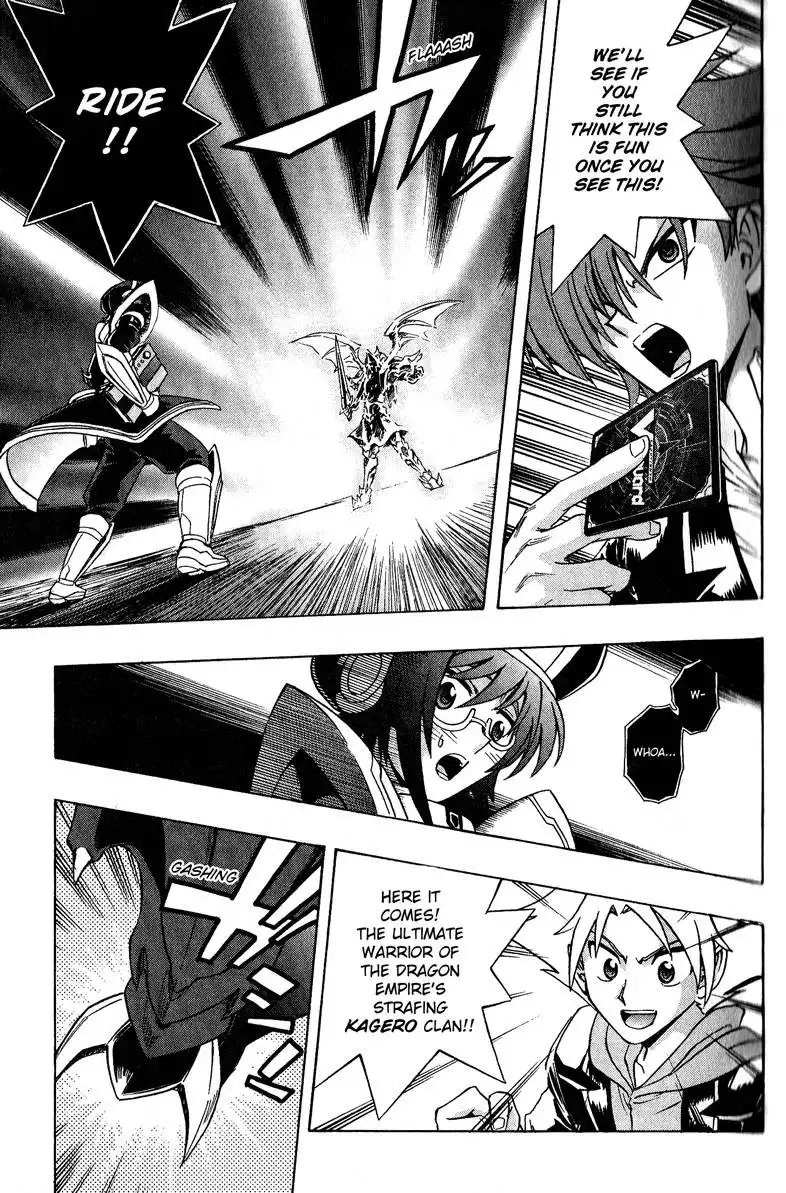 Cardfight!! Vanguard Chapter 1 60